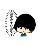 けんたさんのスタンプ2（個別スタンプ：9）