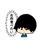 けんたさんのスタンプ2（個別スタンプ：10）