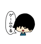 けんたさんのスタンプ2（個別スタンプ：11）