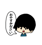 けんたさんのスタンプ2（個別スタンプ：13）