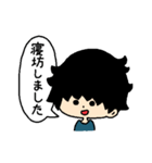 けんたさんのスタンプ2（個別スタンプ：14）