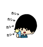 けんたさんのスタンプ2（個別スタンプ：15）