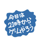 けんたさんのスタンプ2（個別スタンプ：39）
