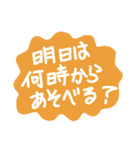 けんたさんのスタンプ2（個別スタンプ：40）