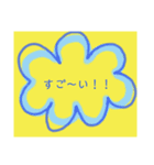 毎日使えるきれいな色。（個別スタンプ：3）