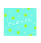 毎日使えるきれいな色。（個別スタンプ：4）