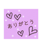 毎日使えるきれいな色。（個別スタンプ：5）