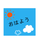 毎日使えるきれいな色。（個別スタンプ：8）