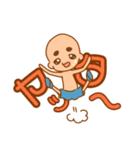 ゆるすけくん（個別スタンプ：11）