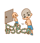 ゆるすけくん（個別スタンプ：27）