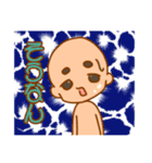 ゆるすけくん（個別スタンプ：28）