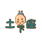 ゆるすけくん（個別スタンプ：37）