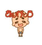 ゆるすけくん（個別スタンプ：40）