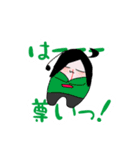 自己満足のうちの子LINEスタンプ（個別スタンプ：5）