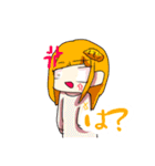 自己満足のうちの子LINEスタンプ（個別スタンプ：6）