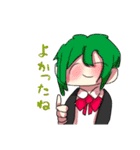 自己満足のうちの子LINEスタンプ（個別スタンプ：17）