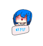 自己満足のうちの子LINEスタンプ（個別スタンプ：19）