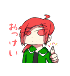 自己満足のうちの子LINEスタンプ（個別スタンプ：22）