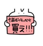 限界オタクのスタンプププ（個別スタンプ：3）