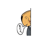 こけしの日常はいとおかし。（個別スタンプ：6）