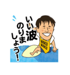 としちゃんの食べる“わくわく”スタンプ（個別スタンプ：18）