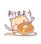 かわいいトラねこ2（個別スタンプ：9）