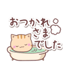 かわいいトラねこ2（個別スタンプ：34）