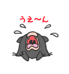 コモリン！（個別スタンプ：6）