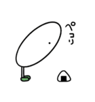 ニートが使う米粒スタンプ（個別スタンプ：10）