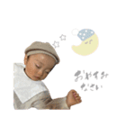 ryusei★（個別スタンプ：2）