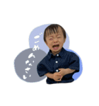 ryusei★（個別スタンプ：3）