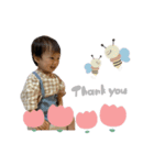 ryusei★（個別スタンプ：4）