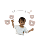 ryusei★（個別スタンプ：5）