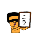 カタポテ公式LINEスタンプ2（個別スタンプ：10）