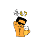 カタポテ公式LINEスタンプ2（個別スタンプ：17）