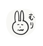 うさぎぴょん。（個別スタンプ：2）
