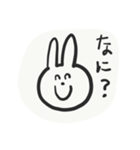 うさぎぴょん。（個別スタンプ：3）