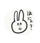 うさぎぴょん。（個別スタンプ：6）
