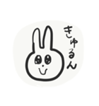 うさぎぴょん。（個別スタンプ：7）