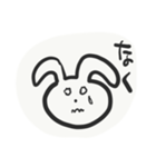 うさぎぴょん。（個別スタンプ：9）