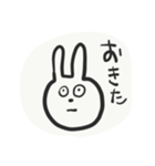 うさぎぴょん。（個別スタンプ：11）