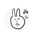 うさぎぴょん。（個別スタンプ：12）
