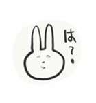 うさぎぴょん。（個別スタンプ：15）