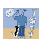 沖縄三線山羊(ヤギ)ちゃんの日常生活5（個別スタンプ：4）