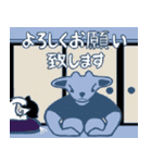 沖縄三線山羊(ヤギ)ちゃんの日常生活5（個別スタンプ：5）