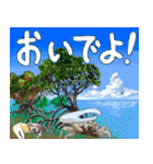 沖縄三線山羊(ヤギ)ちゃんの日常生活5（個別スタンプ：22）