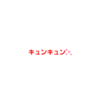 挨拶だよん（個別スタンプ：22）