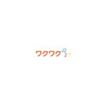 挨拶だよん（個別スタンプ：23）