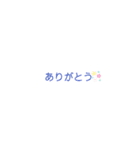 挨拶だよん（個別スタンプ：25）