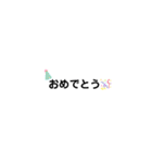 挨拶だよん（個別スタンプ：26）